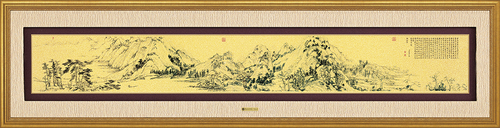 極品-富春山居圖