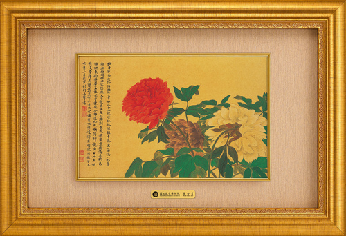 富貴(金)-牡丹  |產品|國立故宮博物院系列|富貴系列