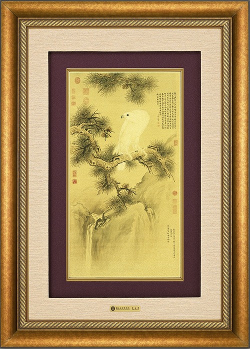 典藏－白鶻圖