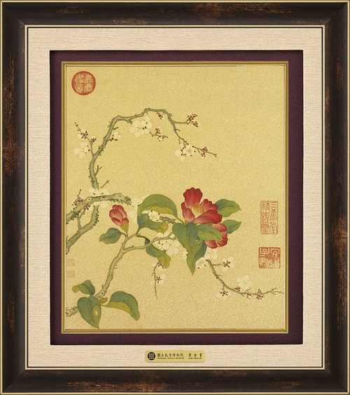 錦繡F－梅花山茶