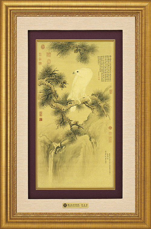 錦繡W－白鶻圖