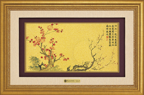 錦繡W－梅花竹葉