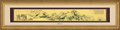 尊爵-富春山居圖
