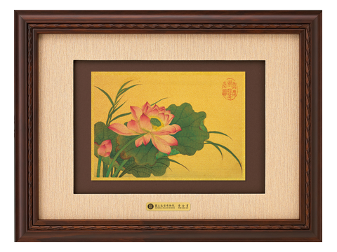 吉利-蓮花