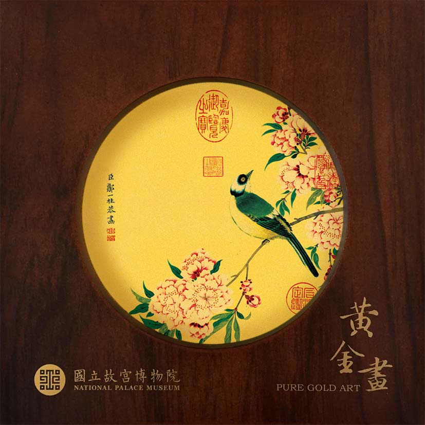 巧緻-碧桃春鳥