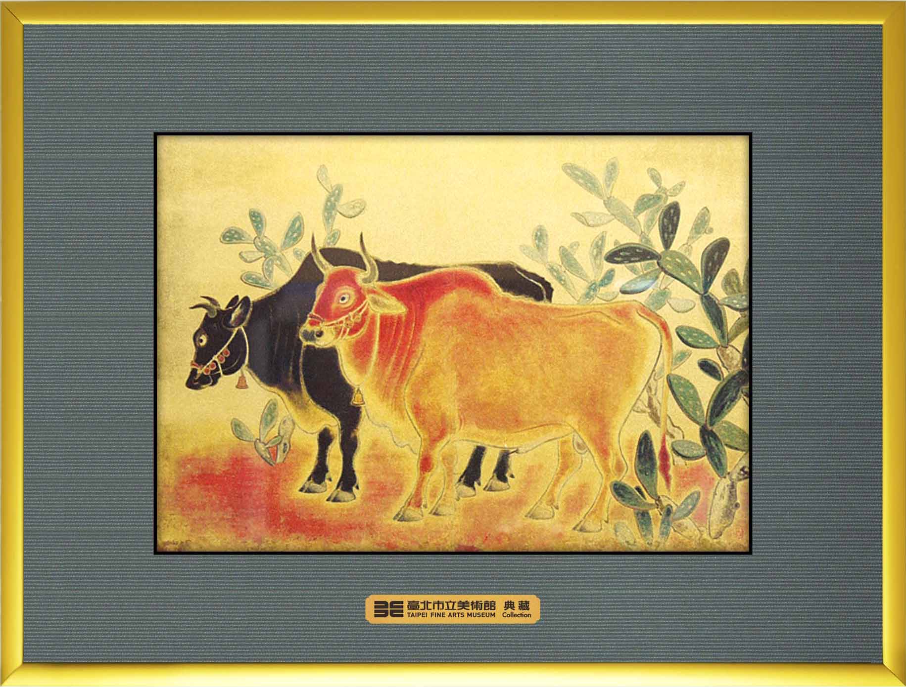雙牛圖